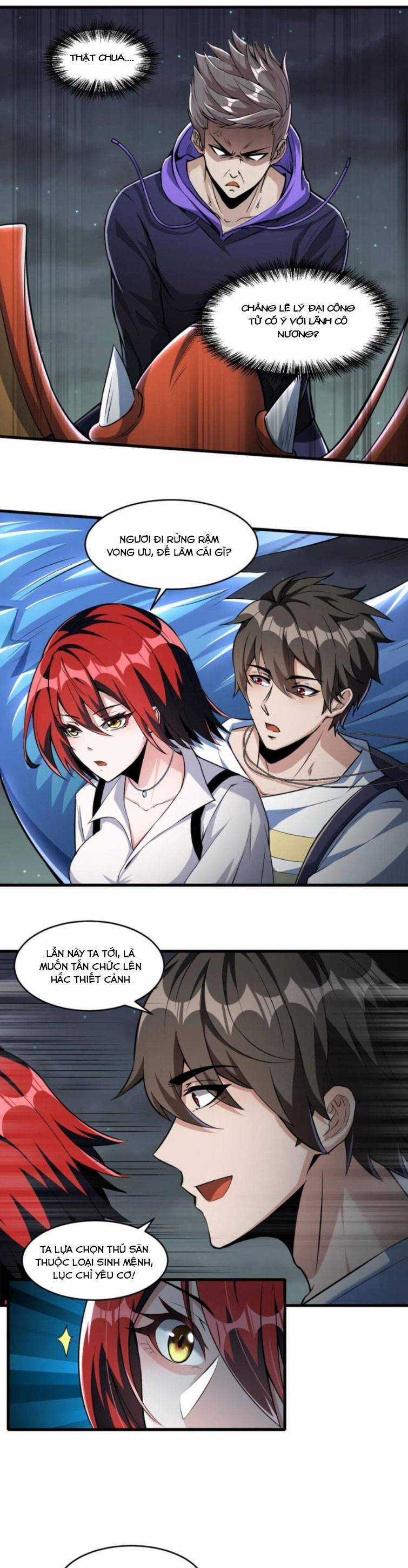 Quái Vật Nhạc Viên Chương 35 trang 10