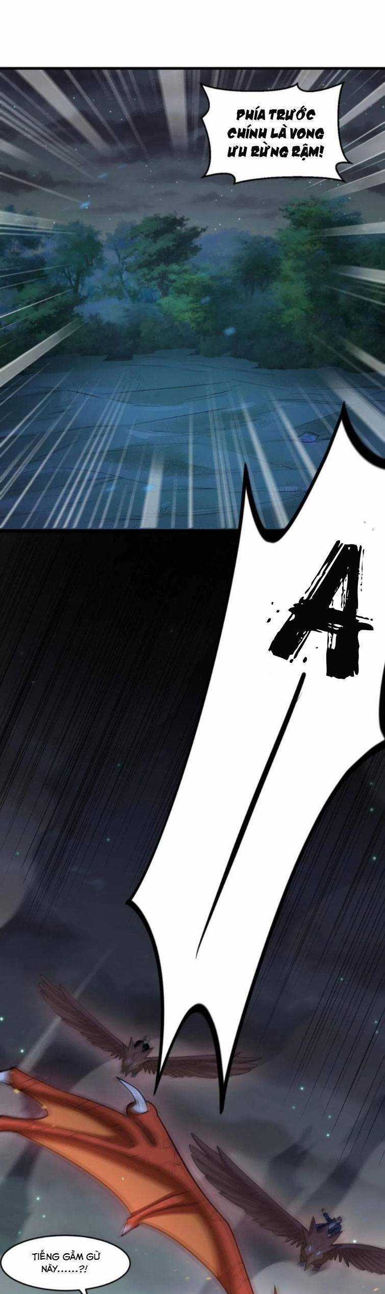 Quái Vật Nhạc Viên Chương 35 trang 12