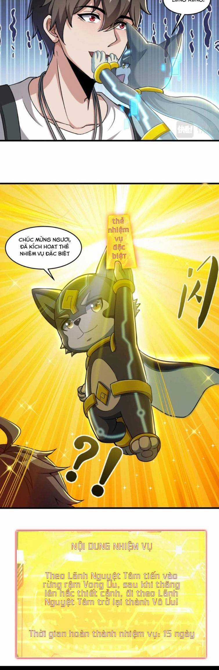 Quái Vật Nhạc Viên Chương 35 trang 3