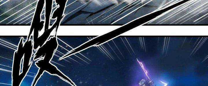 Quái Vật Nhạc Viên Chương 36 trang 103