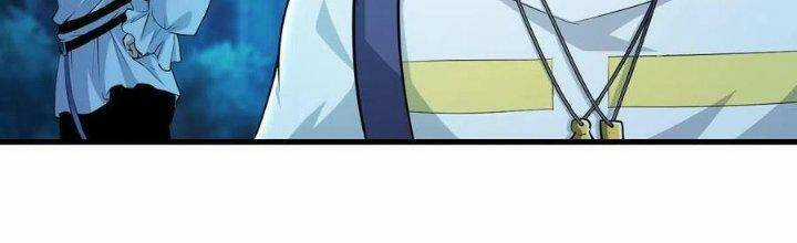 Quái Vật Nhạc Viên Chương 36 trang 12