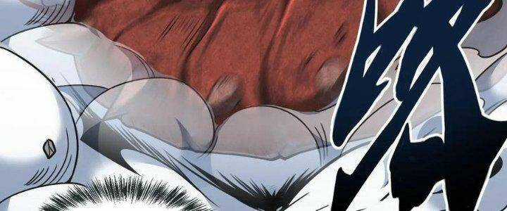 Quái Vật Nhạc Viên Chương 36 trang 122