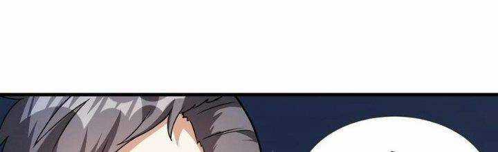 Quái Vật Nhạc Viên Chương 36 trang 132