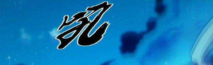 Quái Vật Nhạc Viên Chương 36 trang 32