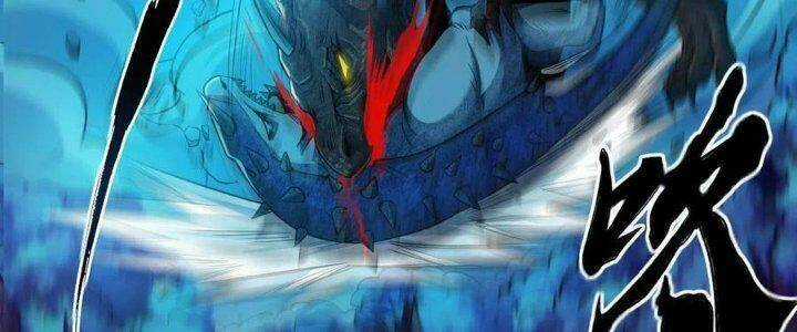 Quái Vật Nhạc Viên Chương 36 trang 34