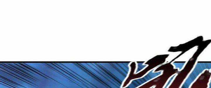 Quái Vật Nhạc Viên Chương 36 trang 75