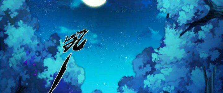 Quái Vật Nhạc Viên Chương 36 trang 9