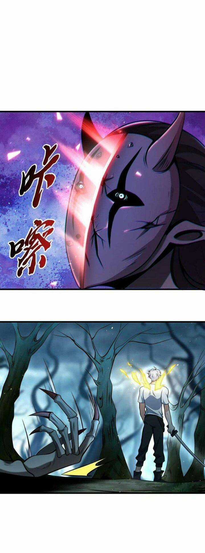 Quái Vật Nhạc Viên Chương 39 trang 17