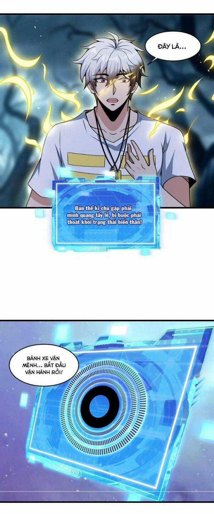 Quái Vật Nhạc Viên Chương 39 trang 18