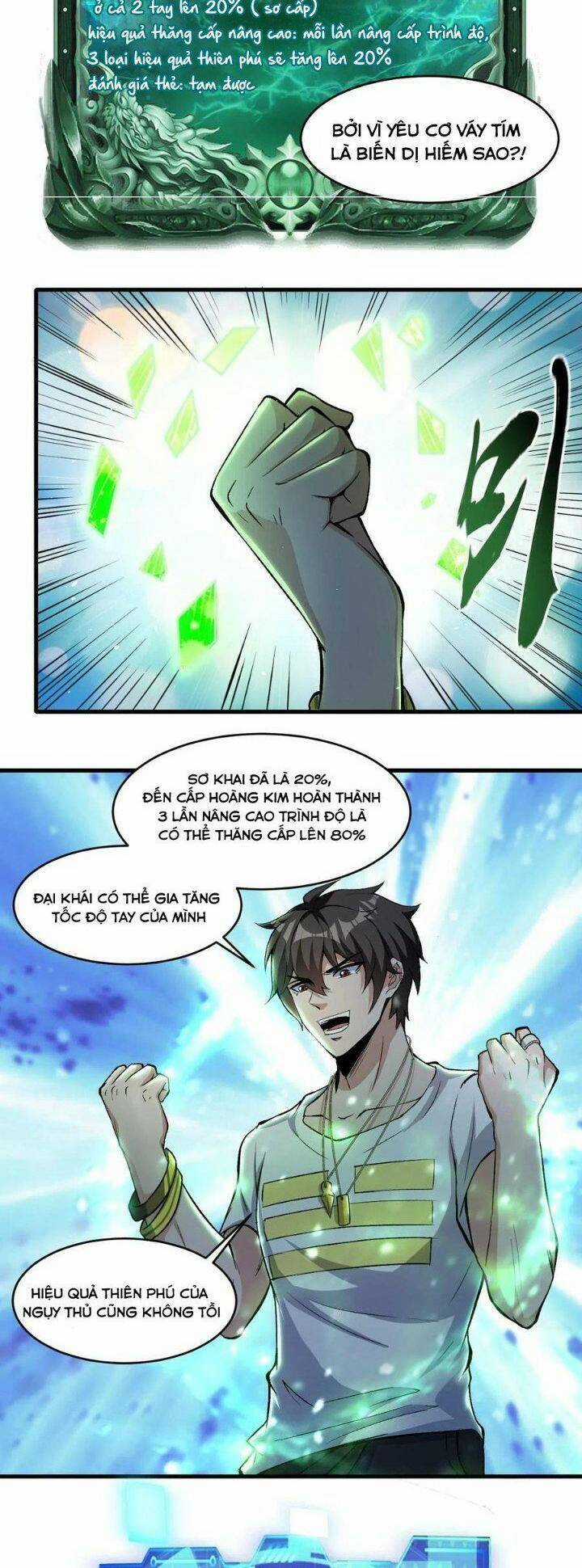 Quái Vật Nhạc Viên Chương 39 trang 21