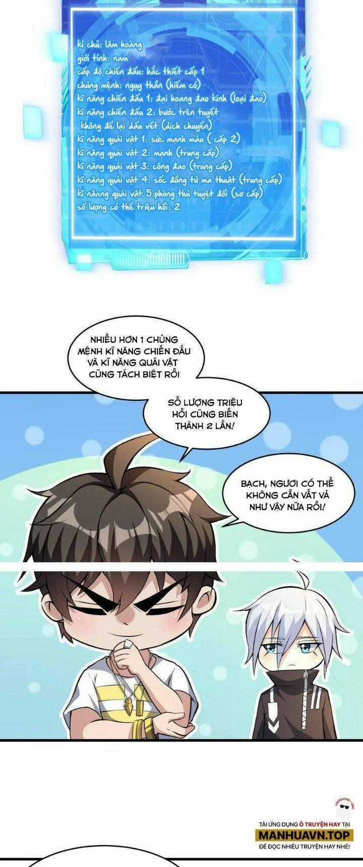 Quái Vật Nhạc Viên Chương 39 trang 22