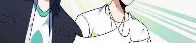 Quái Vật Nhạc Viên Chương 8 trang 17