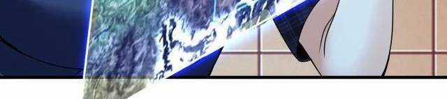 Quái Vật Nhạc Viên Chương 8 trang 20