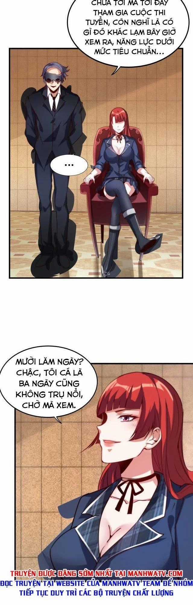 Quái Vật Nhạc Viên Chương 8 trang 34