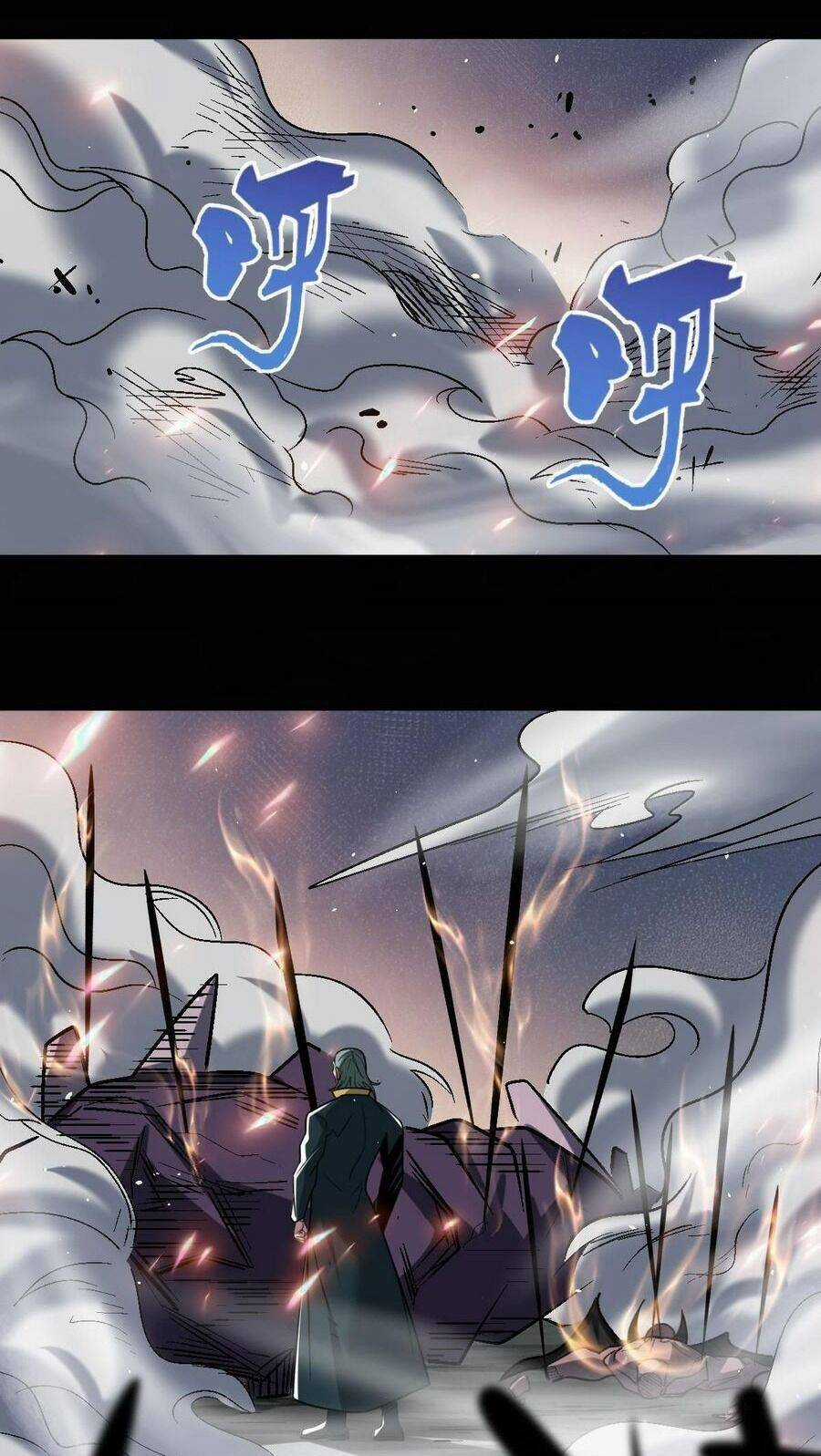 Quái Vật Nhạc Viên Chương 81 trang 32