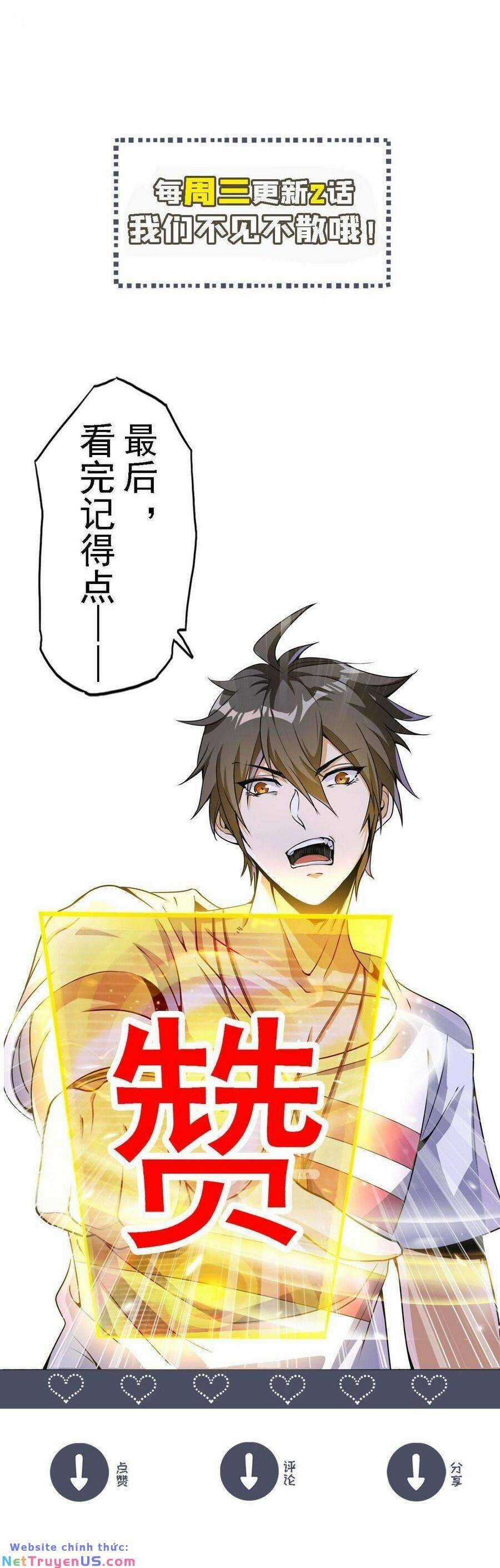 Quái Vật Nhạc Viên Chương 81 trang 35