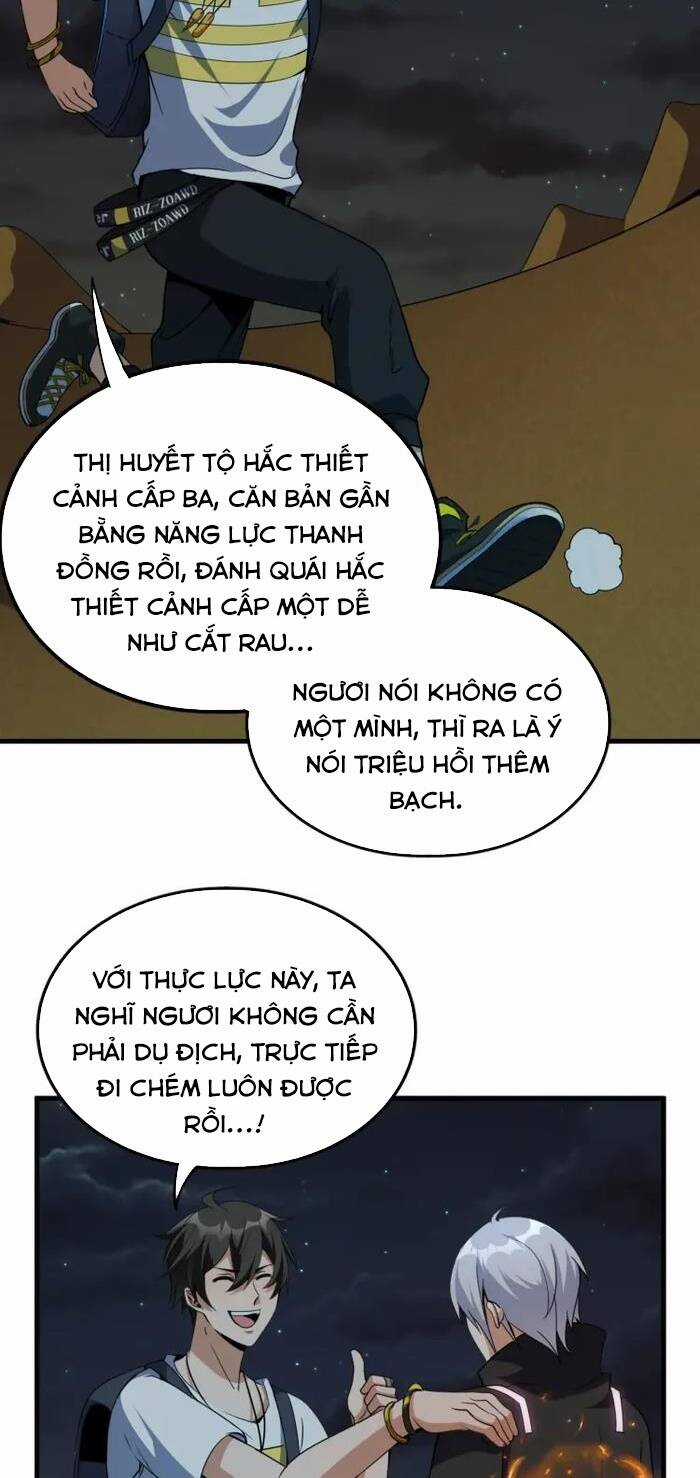 Quái Vật Nhạc Viên Chương 9 trang 19