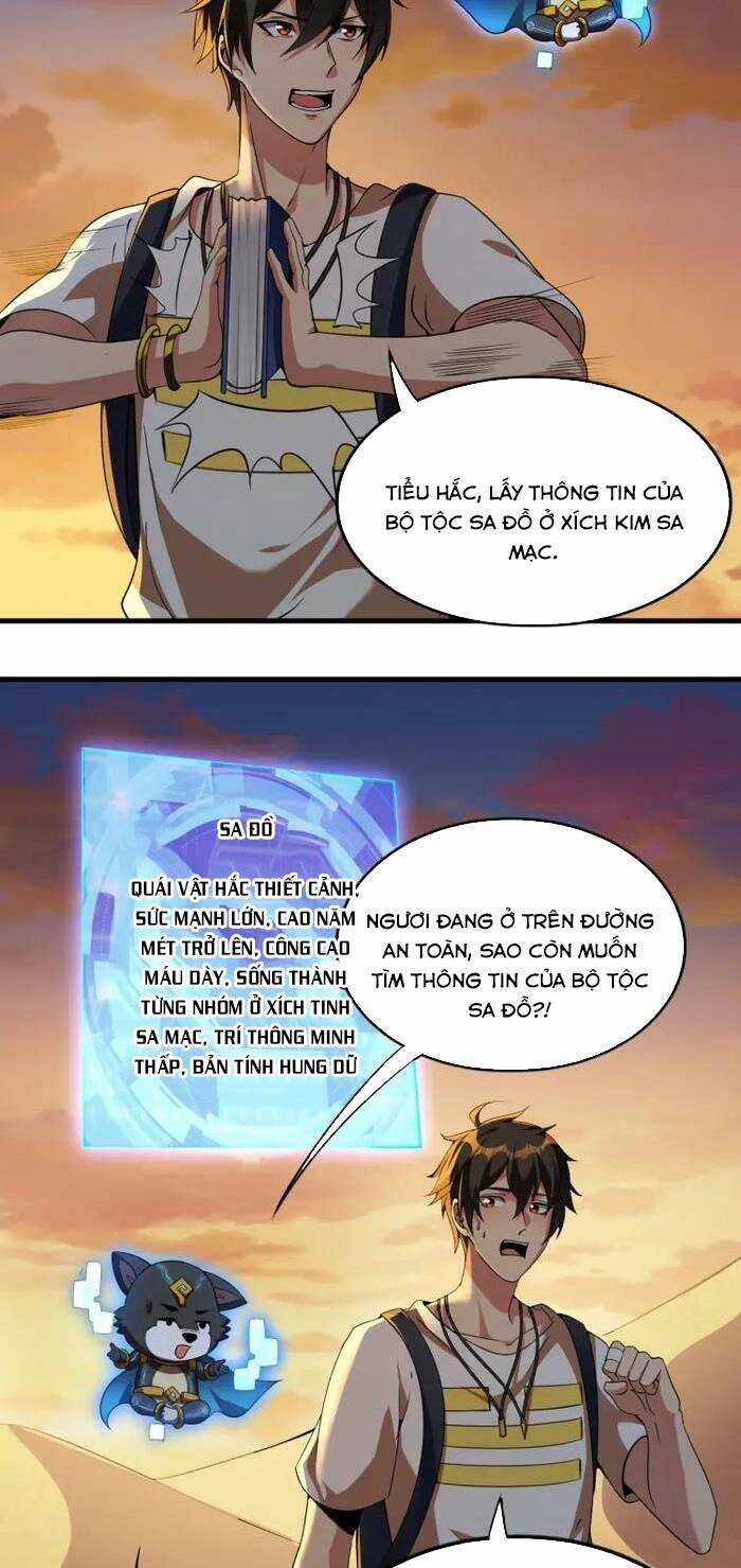 Quái Vật Nhạc Viên Chương 9 trang 5