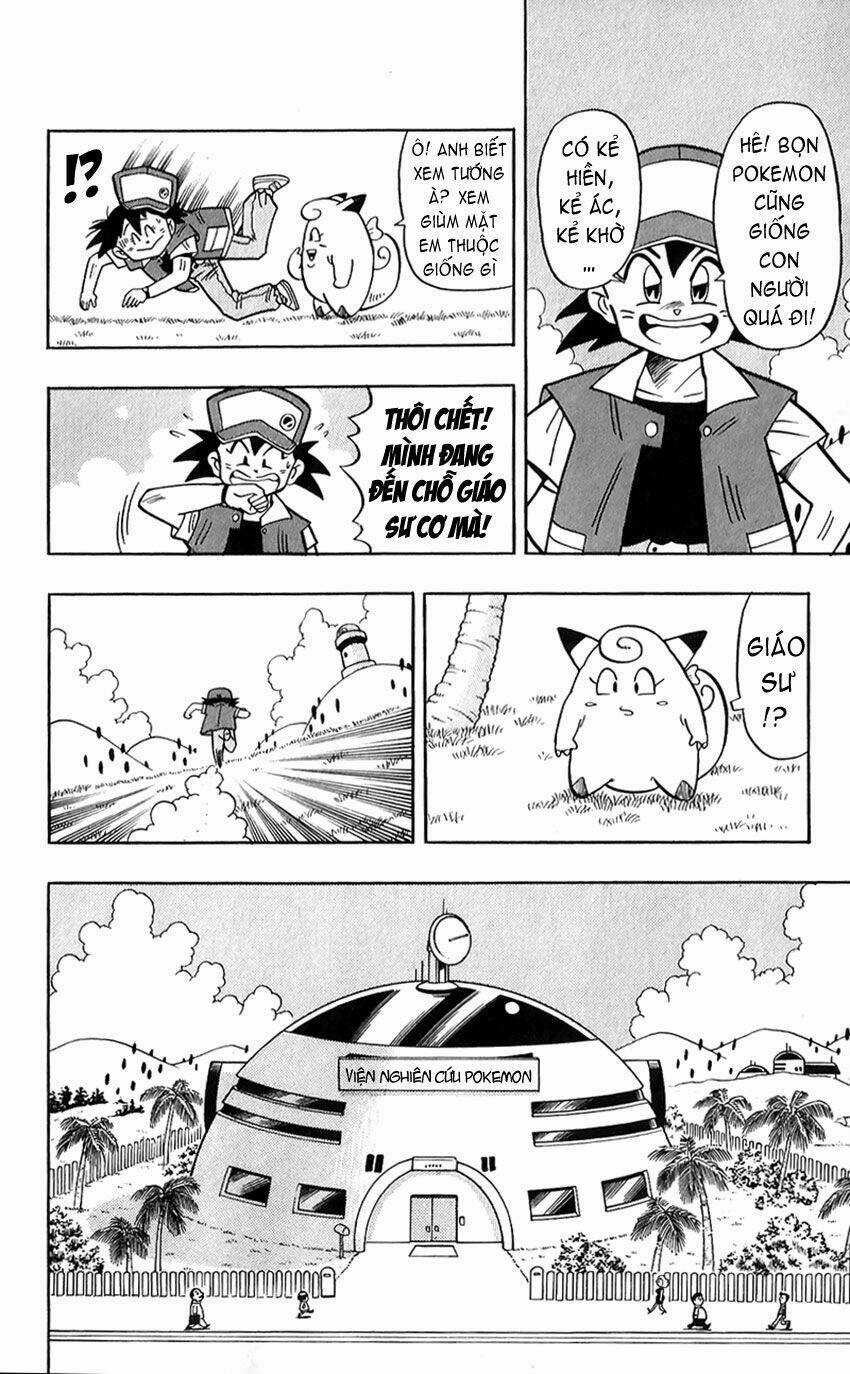 Quái Vật Pocket Chapter 1 trang 10