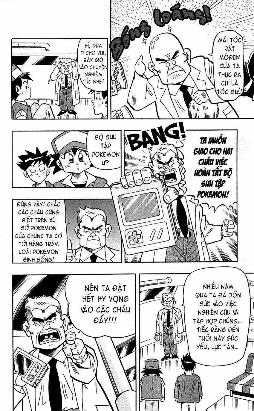 Quái Vật Pocket Chapter 1 trang 12