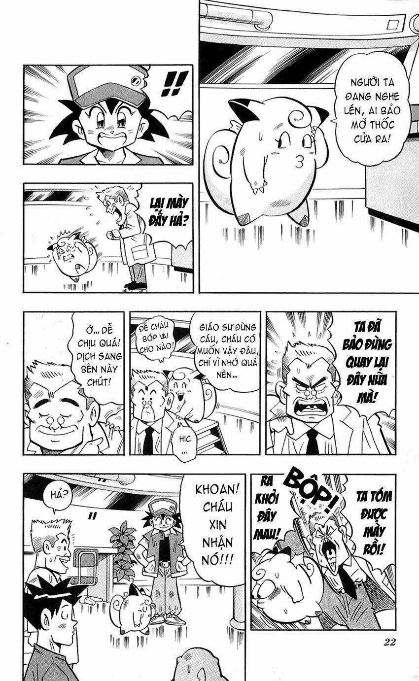 Quái Vật Pocket Chapter 1 trang 16