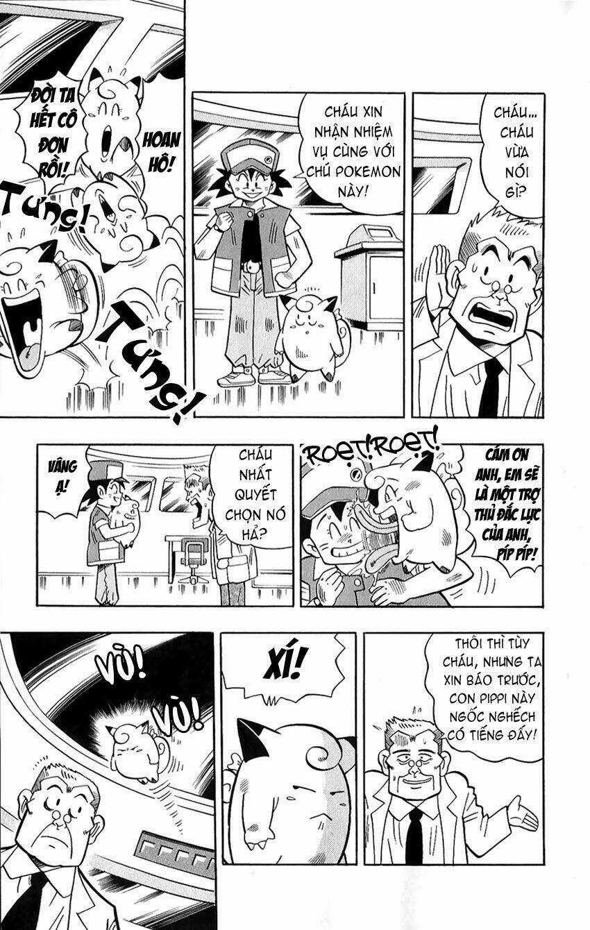 Quái Vật Pocket Chapter 1 trang 17