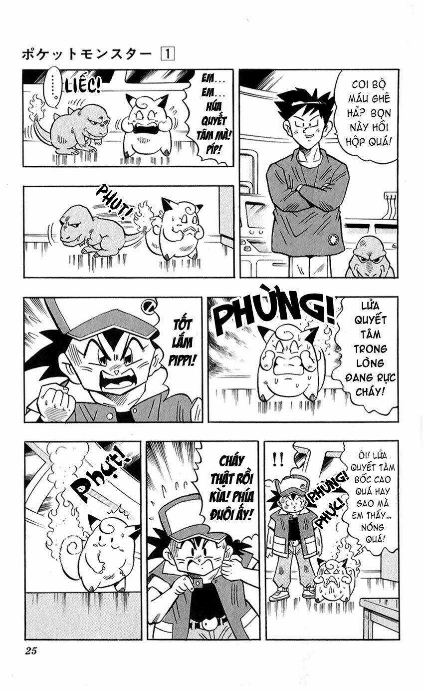 Quái Vật Pocket Chapter 1 trang 19