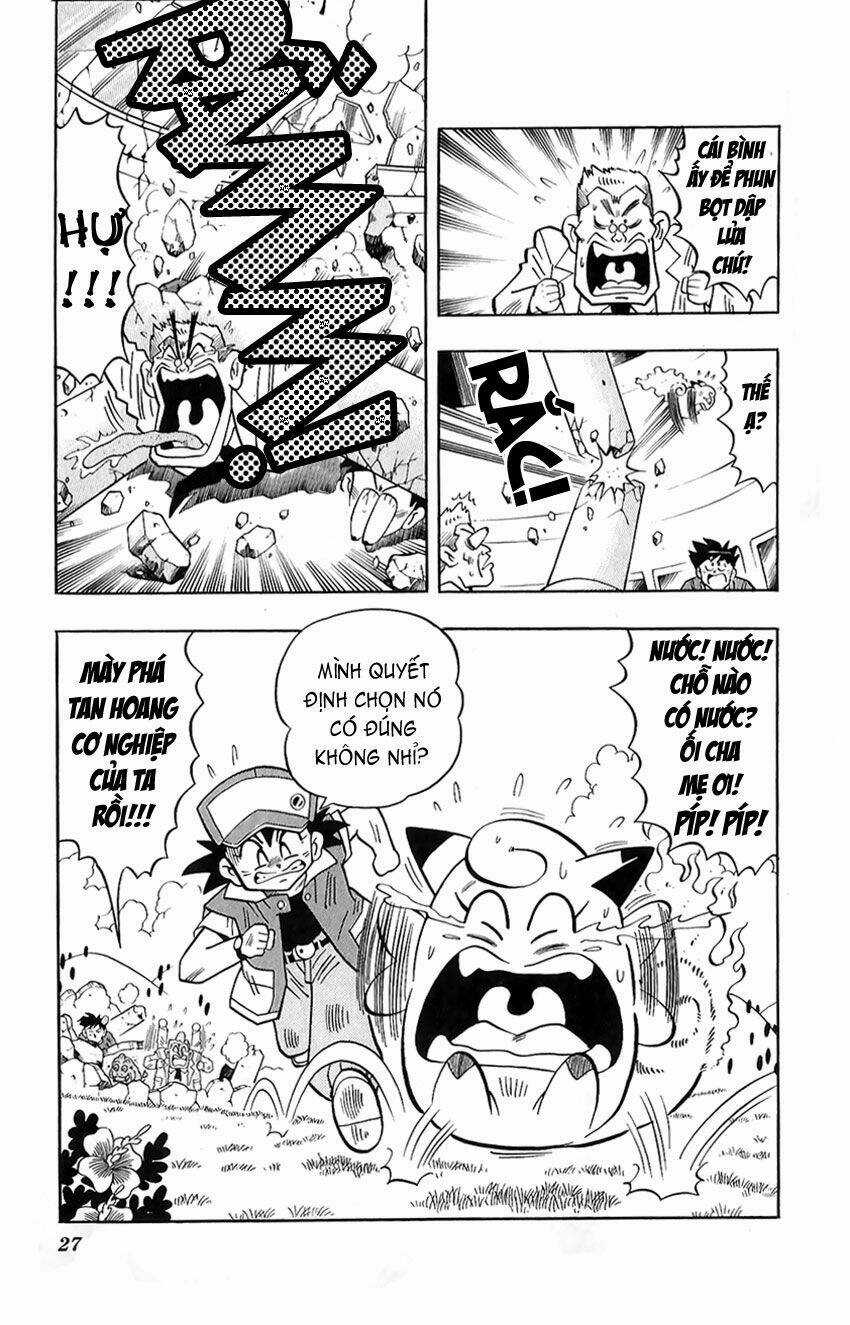 Quái Vật Pocket Chapter 1 trang 21