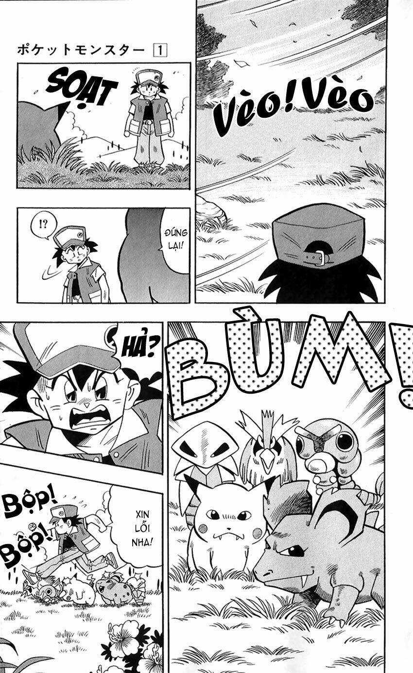Quái Vật Pocket Chapter 1 trang 5