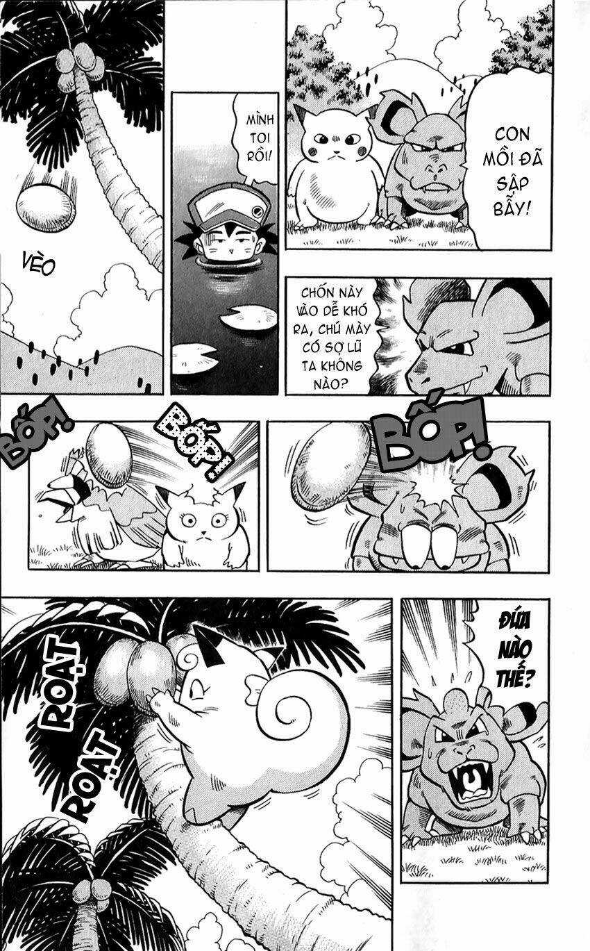 Quái Vật Pocket Chapter 1 trang 7