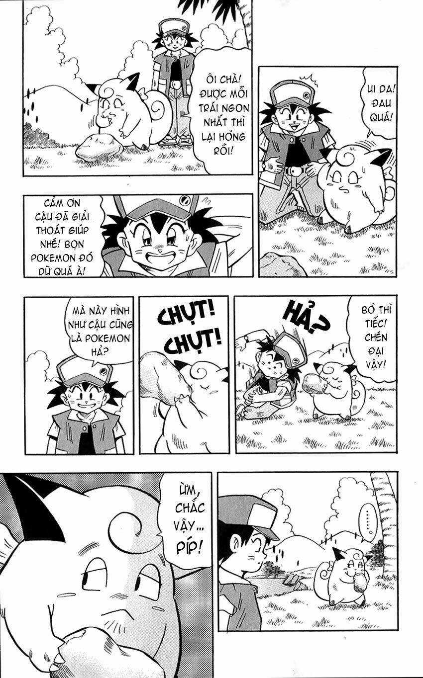 Quái Vật Pocket Chapter 1 trang 9