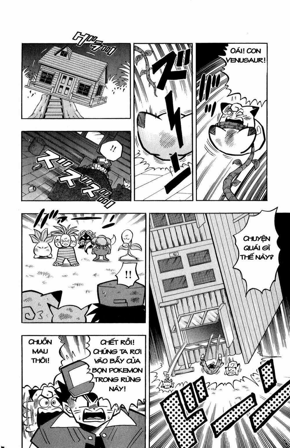 Quái Vật Pocket Chapter 10 trang 14