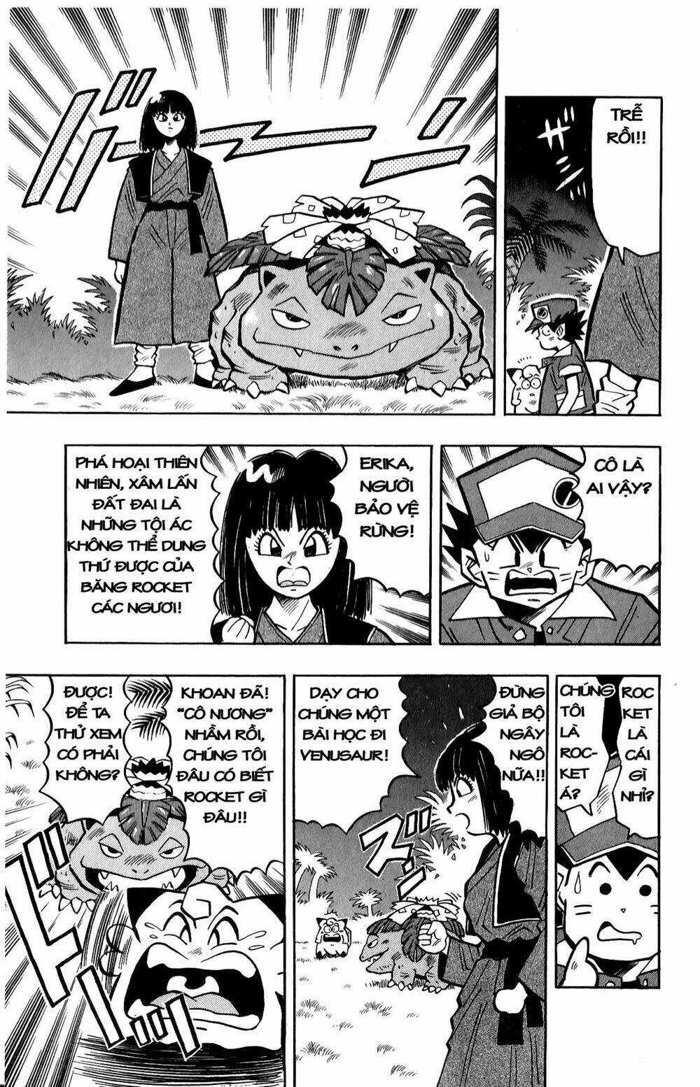 Quái Vật Pocket Chapter 10 trang 15