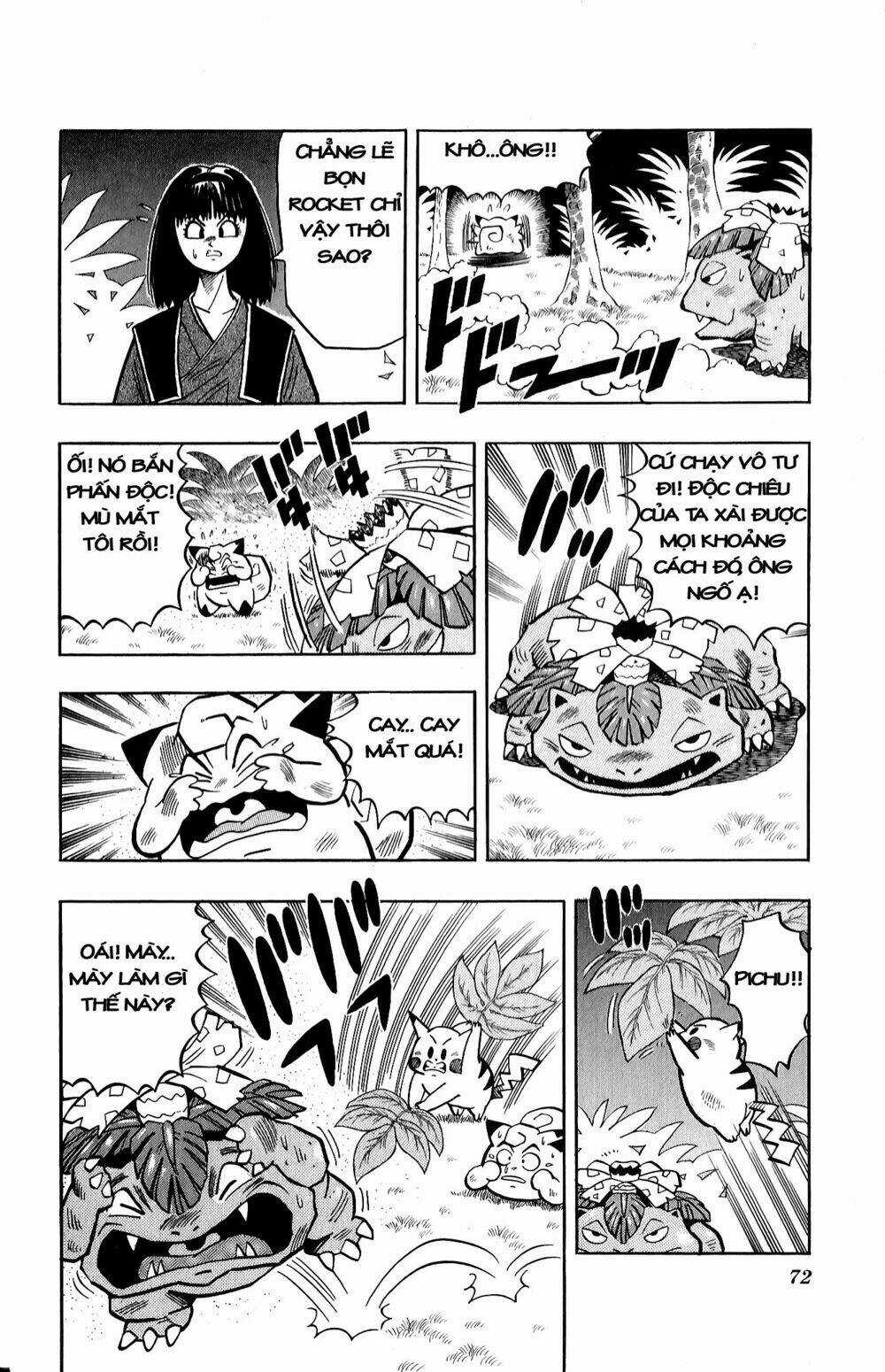 Quái Vật Pocket Chapter 10 trang 16