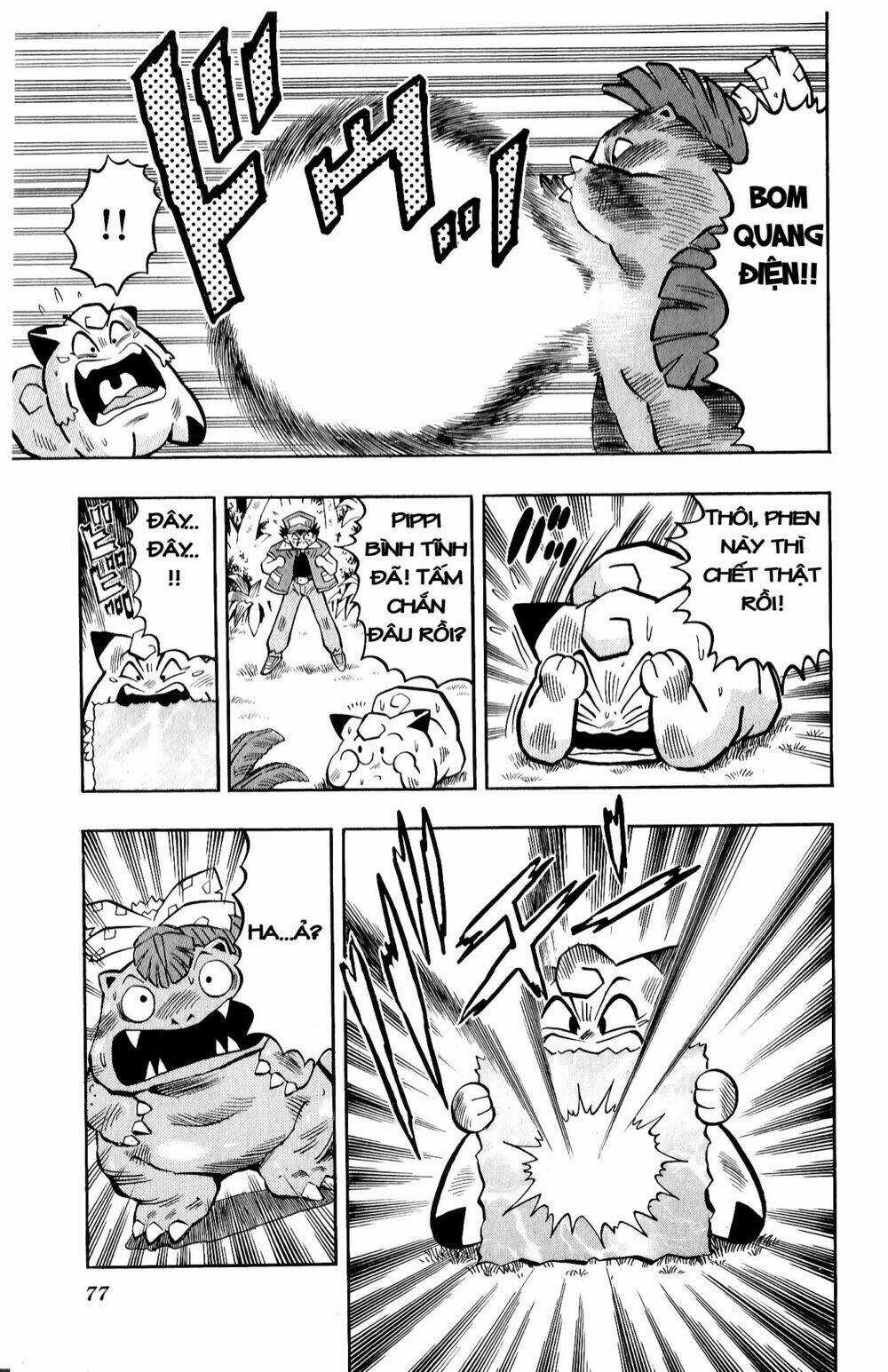 Quái Vật Pocket Chapter 10 trang 21