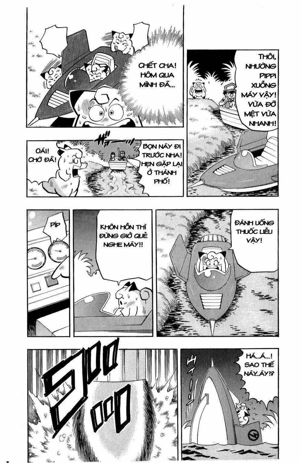 Quái Vật Pocket Chapter 10 trang 24