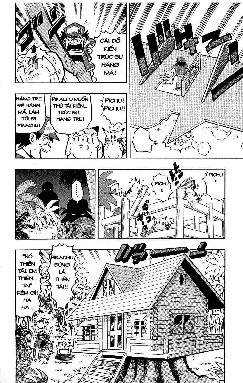 Quái Vật Pocket Chapter 10 trang 6