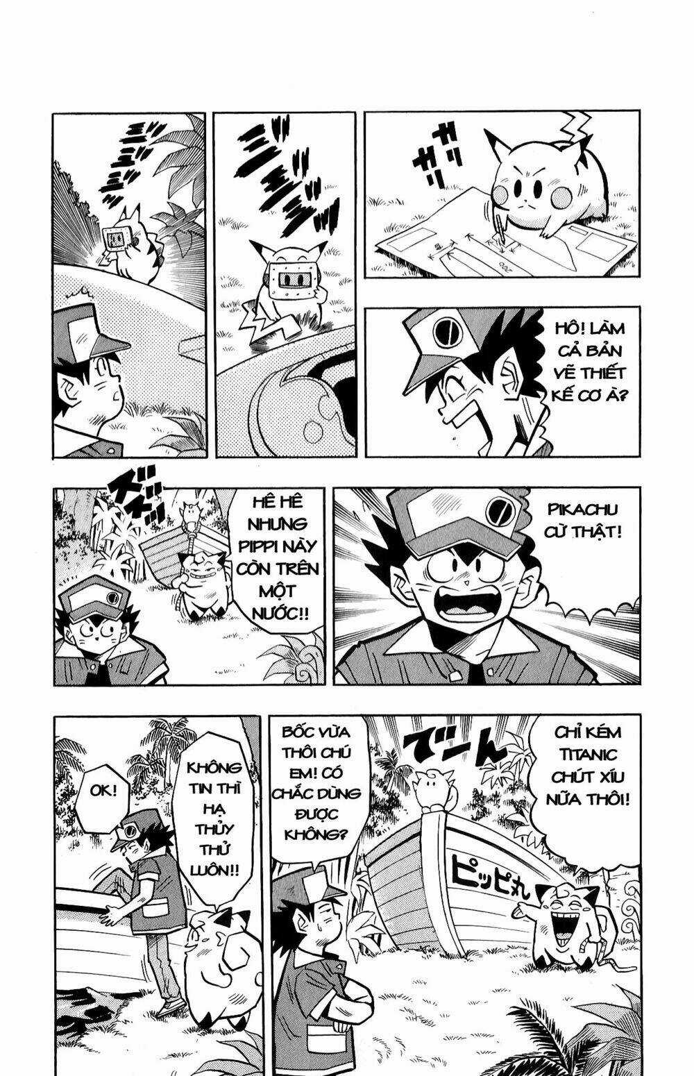 Quái Vật Pocket Chapter 10 trang 8