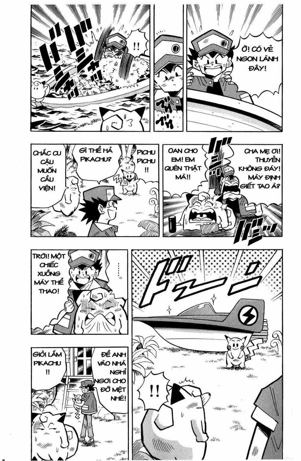 Quái Vật Pocket Chapter 10 trang 9