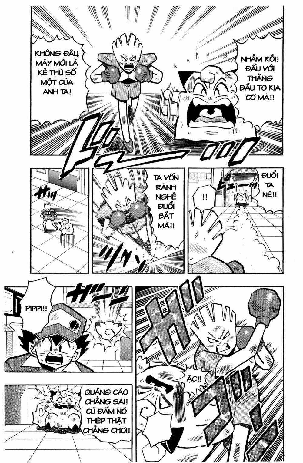 Quái Vật Pocket Chapter 11 trang 17