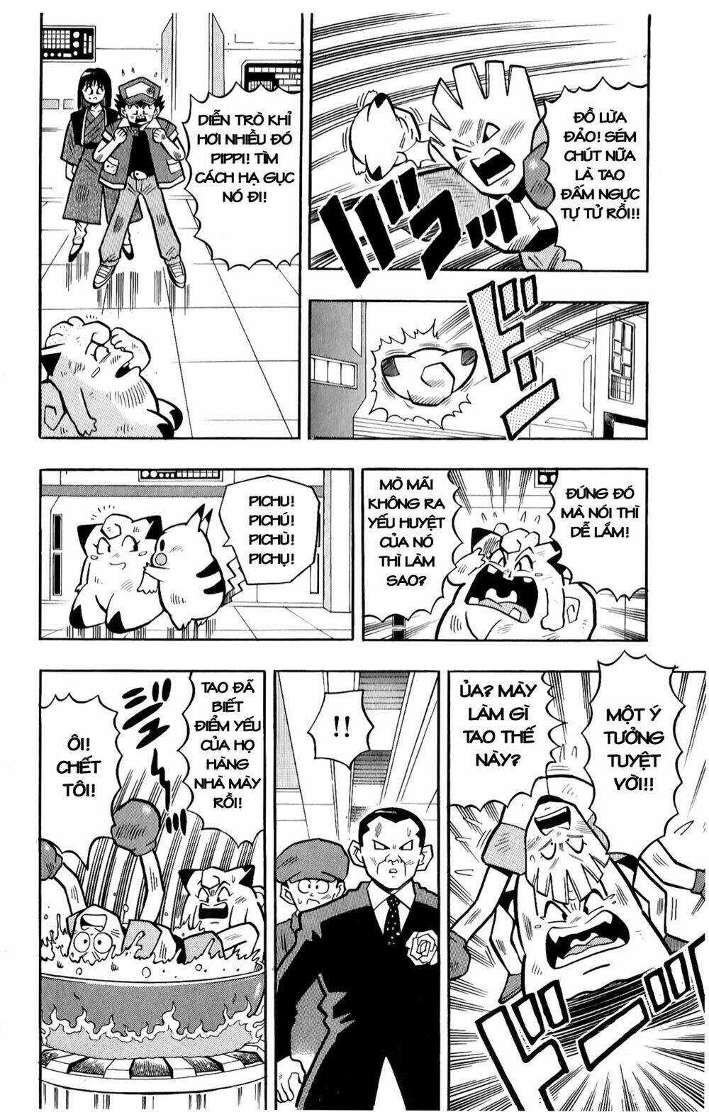 Quái Vật Pocket Chapter 11 trang 20