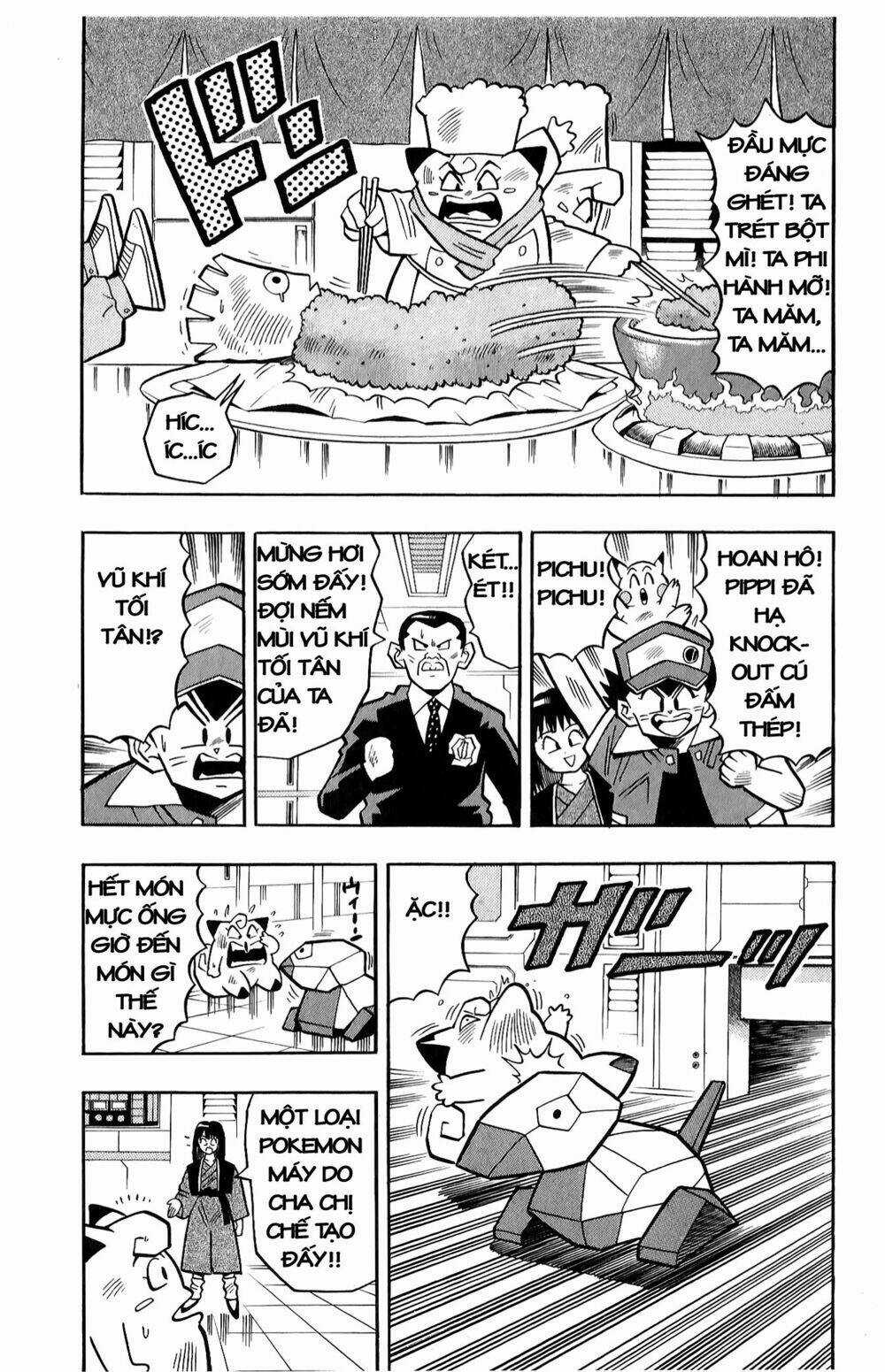 Quái Vật Pocket Chapter 11 trang 21