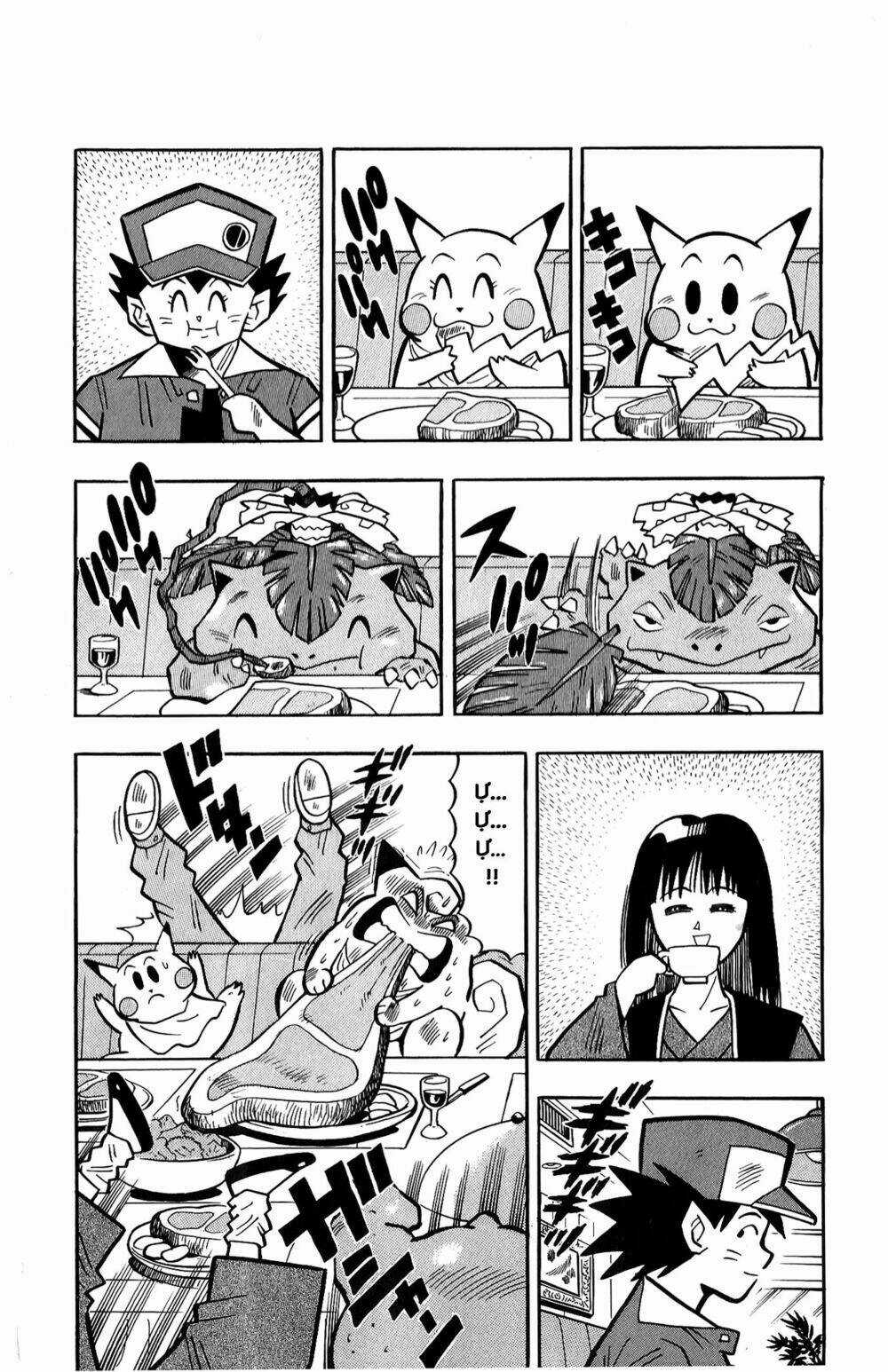 Quái Vật Pocket Chapter 11 trang 4