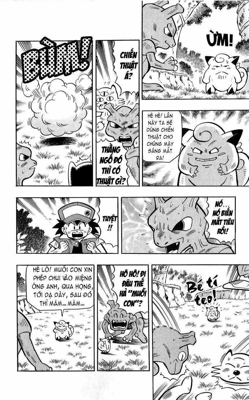 Quái Vật Pocket Chapter 2 trang 11