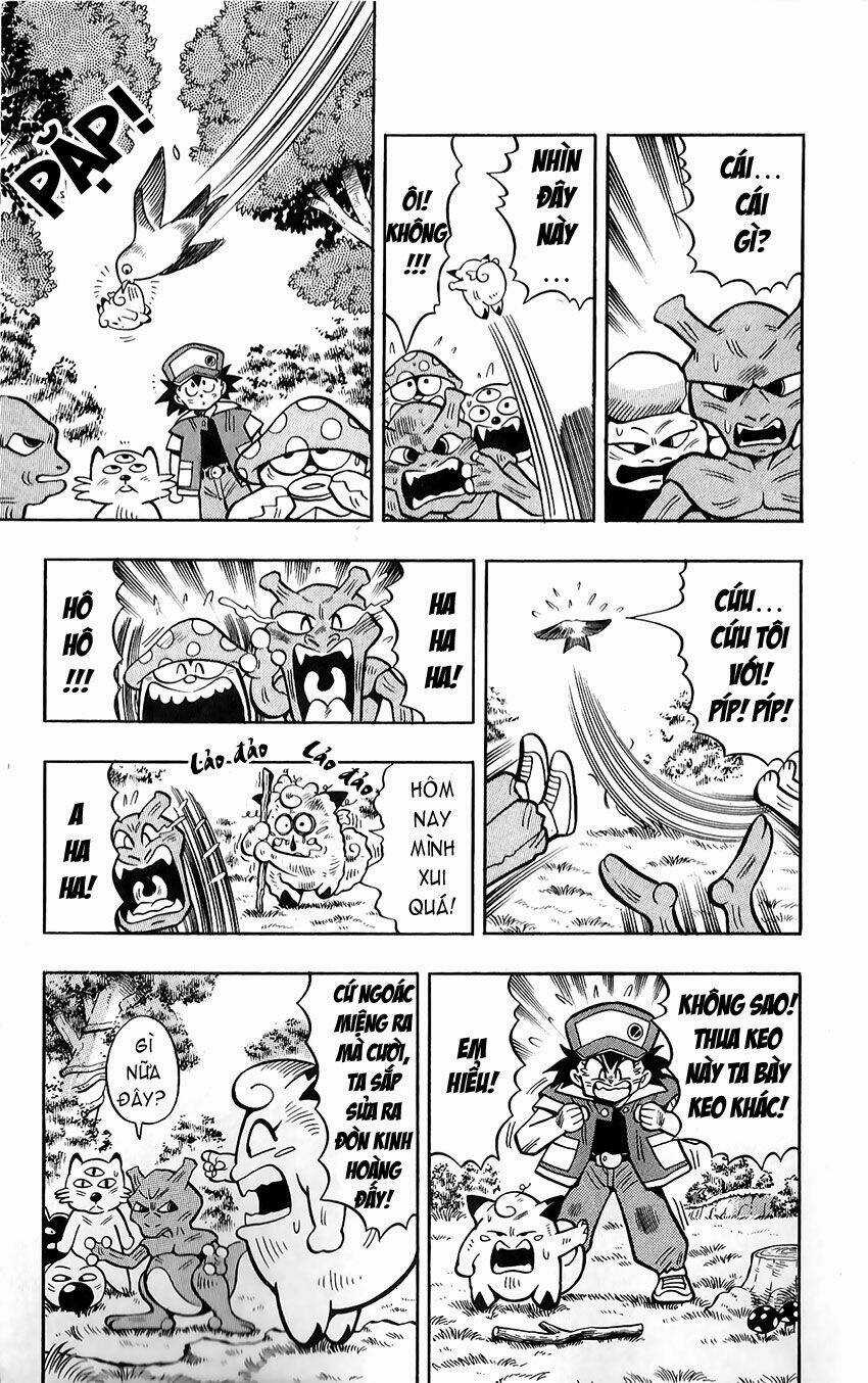 Quái Vật Pocket Chapter 2 trang 12