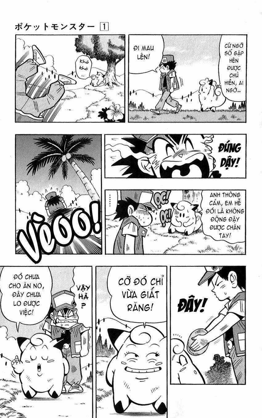 Quái Vật Pocket Chapter 2 trang 4
