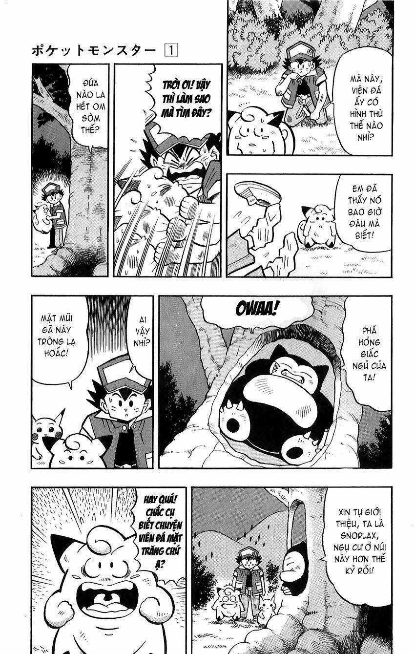 Quái Vật Pocket Chapter 4 trang 11