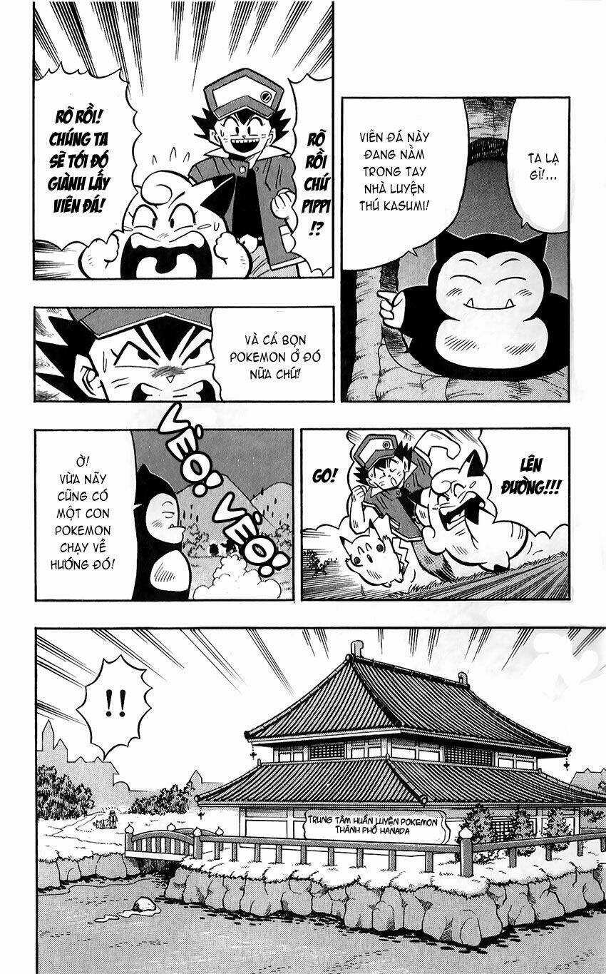 Quái Vật Pocket Chapter 4 trang 12