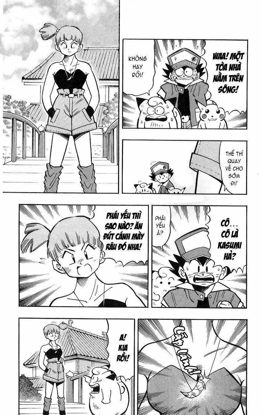 Quái Vật Pocket Chapter 4 trang 13