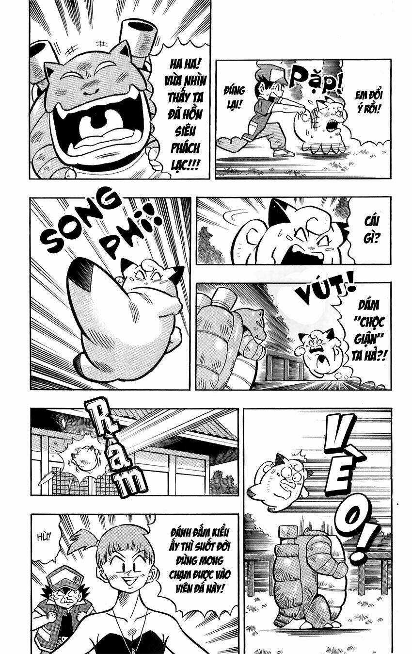 Quái Vật Pocket Chapter 4 trang 15